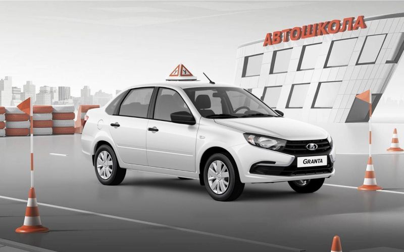 АвтоВАЗ назвал цены Lada Granta для начинающих водителей
