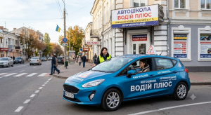 Автошколы в Кропивницком: обучение вождению, категории, цены и этапы подготовки