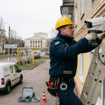 Установка камер видеонаблюдения в Кропивницком: безопасность под контролем Установка камер видеонаблюдения в Кропивницком: безопасность под контролем