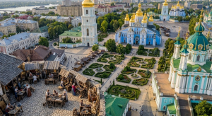 Регистрация в Киеве: особенности районов