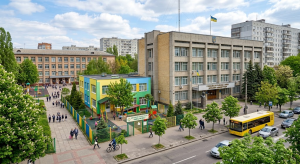Регистрация места жительства в Киеве для школы и детского сада