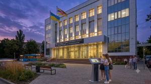 Оформление и переоформление загранпаспорта в Кропивницком