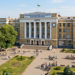 Коледжі Кропивницького після 9 класу: куди вступити та які спеціальності обрати Коледжі Кропивницького після 9 класу: куди вступити та які спеціальності обрати