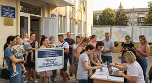 Електронна черга до дитячих садків Кропивницького: як зареєструвати дитину та перевірити статус