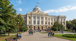 Центральноукраїнський державний університет імені Володимира Винниченка (ЦДУ ім. В. Винниченка): флагман педагогічної та класичної освіти Кропивницького