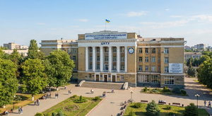 Центральноукраїнський національний технічний університет (ЦНТУ): провідний інженерно-технічний виш Кропивницького